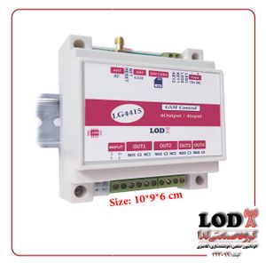 کنترل پیامکی ریموتی 4 کاناله LG4425M