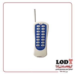 ریموت 16 کانال کد فیکس 315