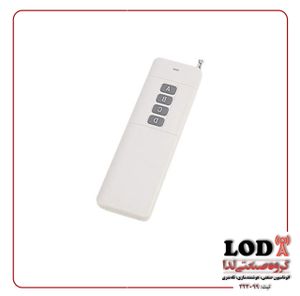 ریموت کدلرن 315 برد بلند