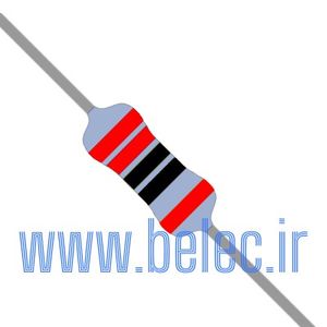 مقاومت 220 اهم 1/4 وات 2 درصد