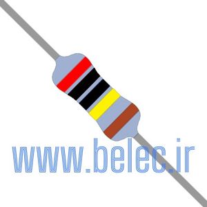 مقاومت 2 مگا اهم 1/8 وات