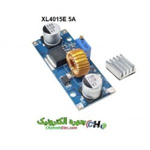 ماژول کاهنده DC TO DC XL4015E 5A
