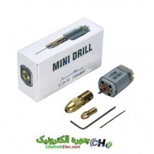 موتور و سه نظام(مینی دریل)