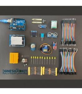 کیت آردوینو EXARDUINO