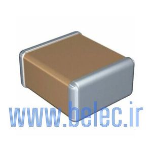 1UF 250V 2220