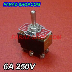 کلید کلنگی صنعتی بزرگ سه حالته 6A 6pin