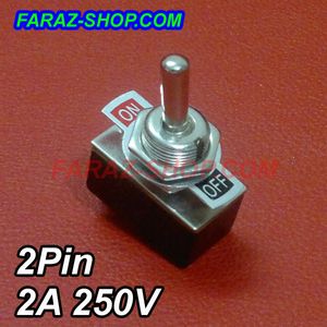 کلید کلنگی صنعتی متوسط دوحالته 2A 2pin