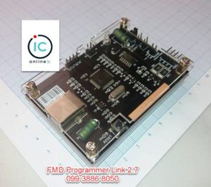 FMD Programmer Link 2.7