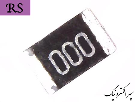 0R-0805 SMD (مقاومت 0 اهم پکیج 0805 SMD)