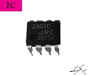 JRC2903D