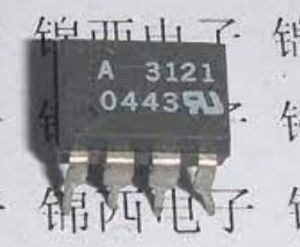 HP4121