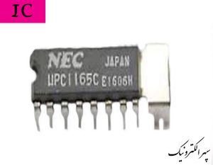 UPC1165C