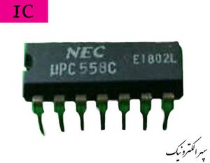 UPC558C
