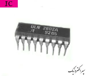 ULN2802A