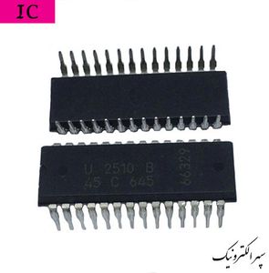 U2510B