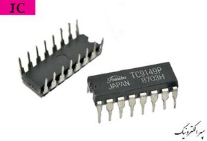 TC9149P