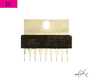 STV8130