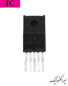 STRG6152