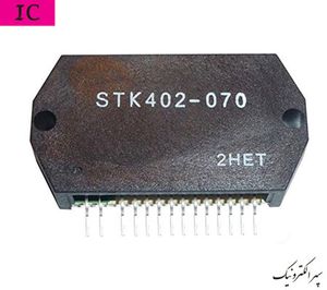 STK402-070