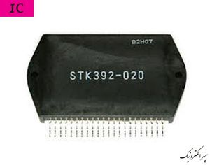 STK392-020