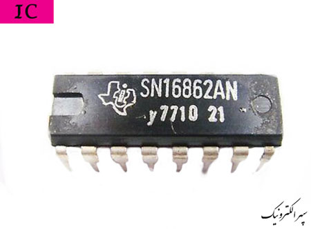 SN16862AN