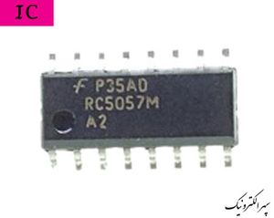 RC5057M