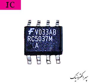 RC5037M