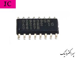 OZ9939GN
