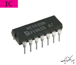 NE5539N