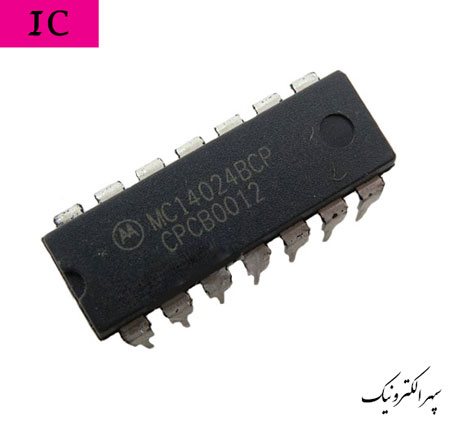 MC14024BCP