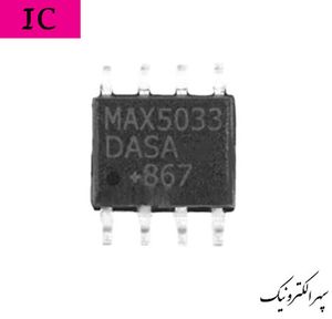 MAX5033