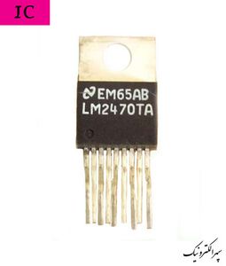 LM2470TA