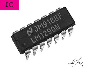 LM1290N