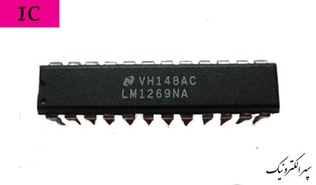 LM1269NA