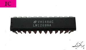 LM1269NA