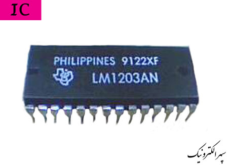 LM1203AN