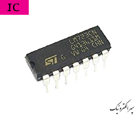 LM723CN
