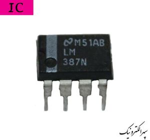 LM387N