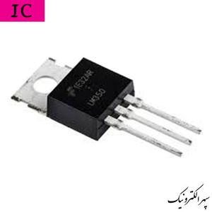 LM350T COPY