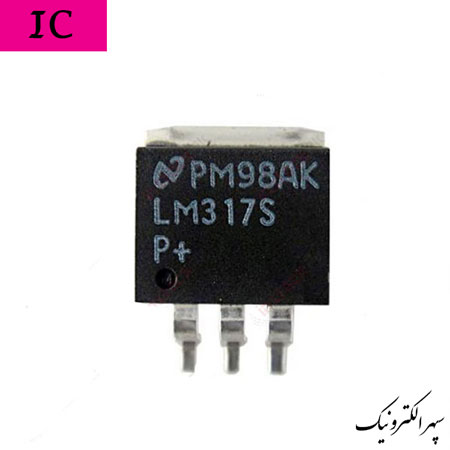 LM317S