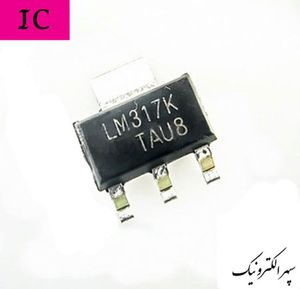 LM317K