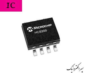 HCS200