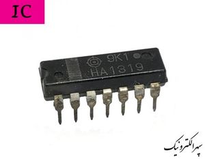 HA1319