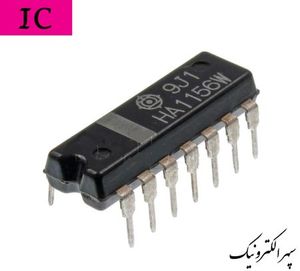 HA1156W