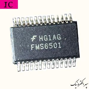 FMS6501