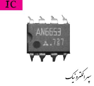 AN6653