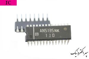 AN5135NK