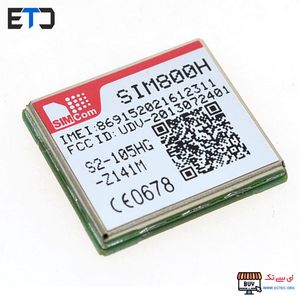 ماژول SIM800H دارای GSM/GPRS/BLUETOOTH/FM