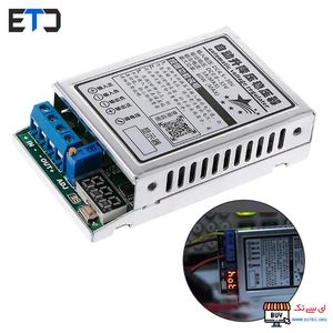 ماژول رگولاتور افزاینده و کاهنده 5 آمپر با نمایشگر Automatic Voltage Regulator