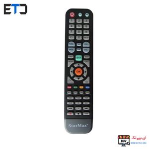 کنترل رسیور استارمکس X50 فول اچ دی STARMAX X50